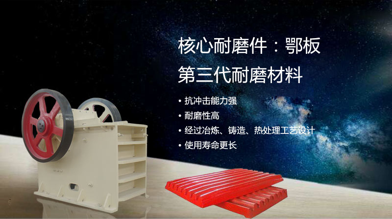 Долгосрочный срок службы износостойких деталей PE