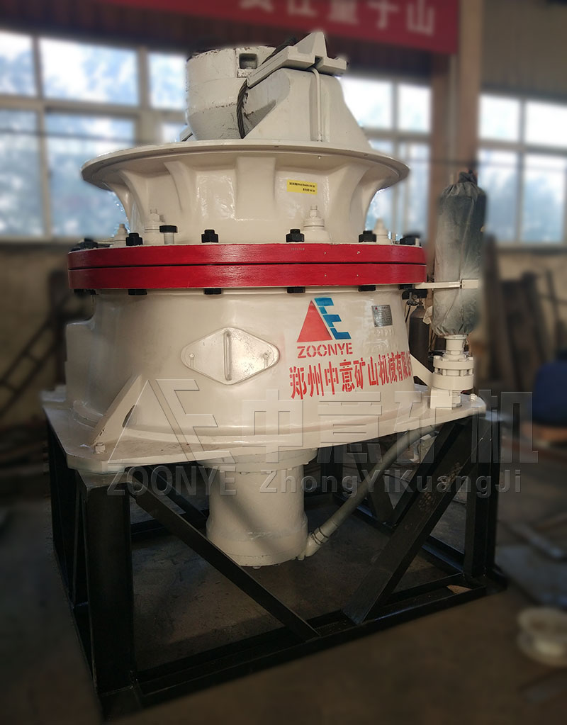 Нижняя одноцилиндровая гидроконическая дробилка