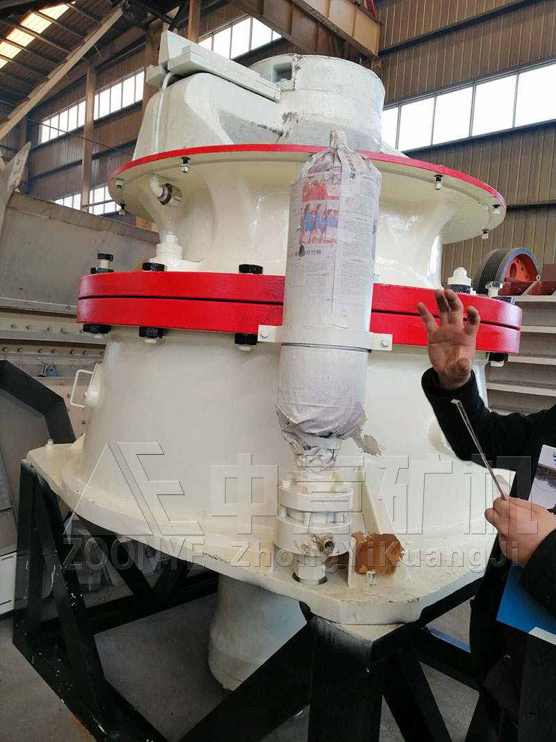 Нижняя одноцилиндровая гидроконическая дробилка