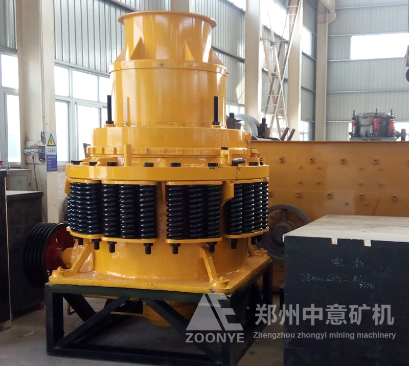 PSG Симмонс дробилка