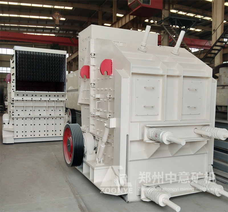 Трехполостный европейский ответ.