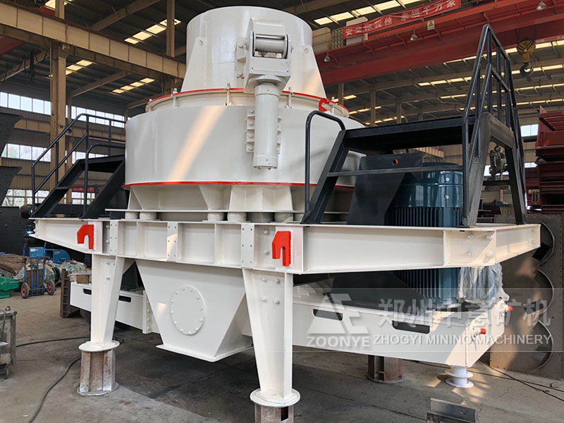 Новые экологически чистые песчаные машины