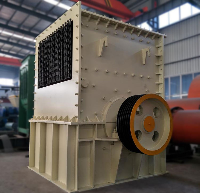 молотковая дробилка