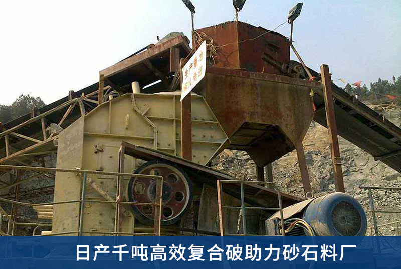 Высокоэффективные комбинированные цены