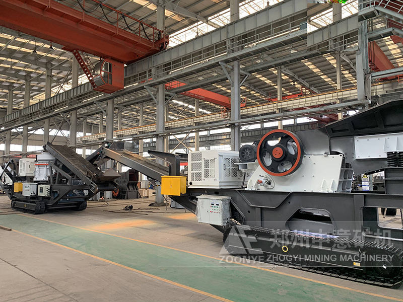 Гусеничный дробилка