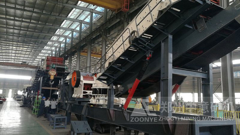 Передвижная станция & lt; & lt; Оу + конус & gt; & gt;