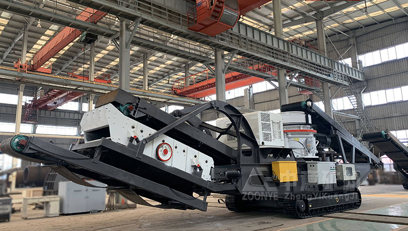 Станция & lt; & lt; Гусеничное дробление & gt; & gt;