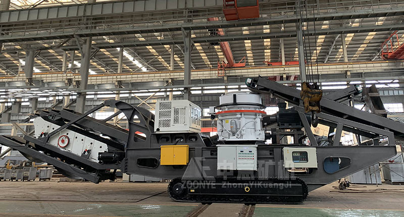 Крупные шахтные передвижные дробилки