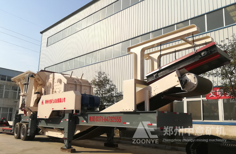 Предложение по крупному строительному мусорному оборудованию