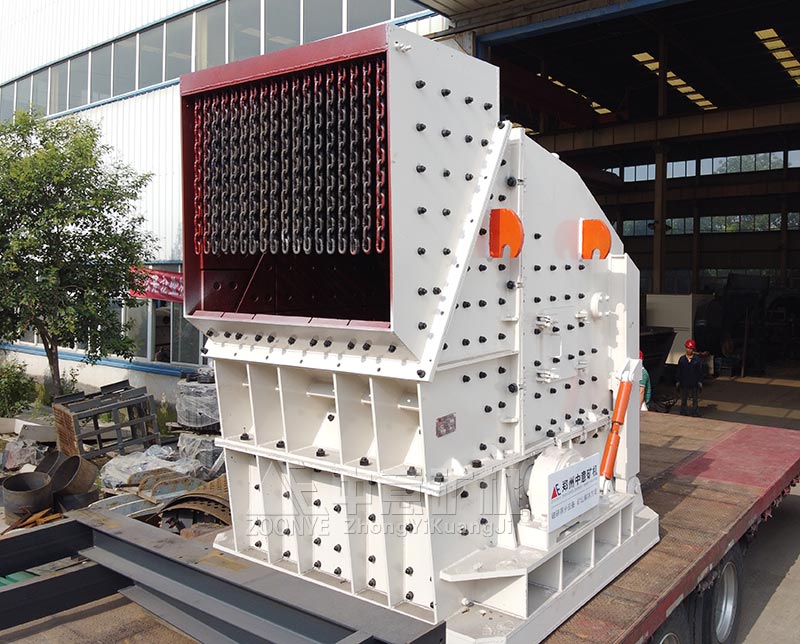 Дробилка строительных отходов Дробилка строительных отходов