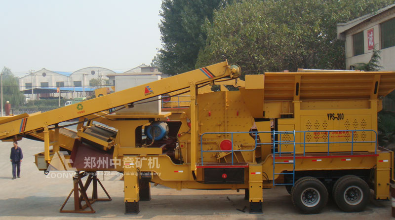 YPS Оборудование для дробления строительных отходов