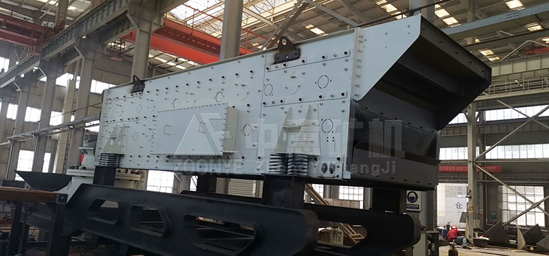 амплитуда эллиптического движения