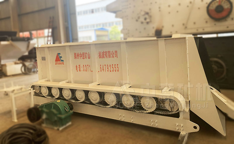 Заказчик Hanan Nanyang обрабатывает 200 тонн грязевого сепаратора