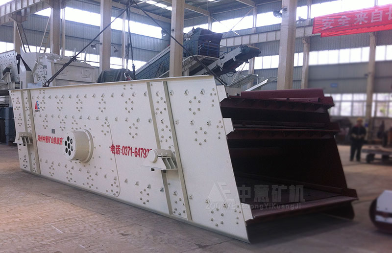 Реальная съемка в цехе кругового вибрационного сита