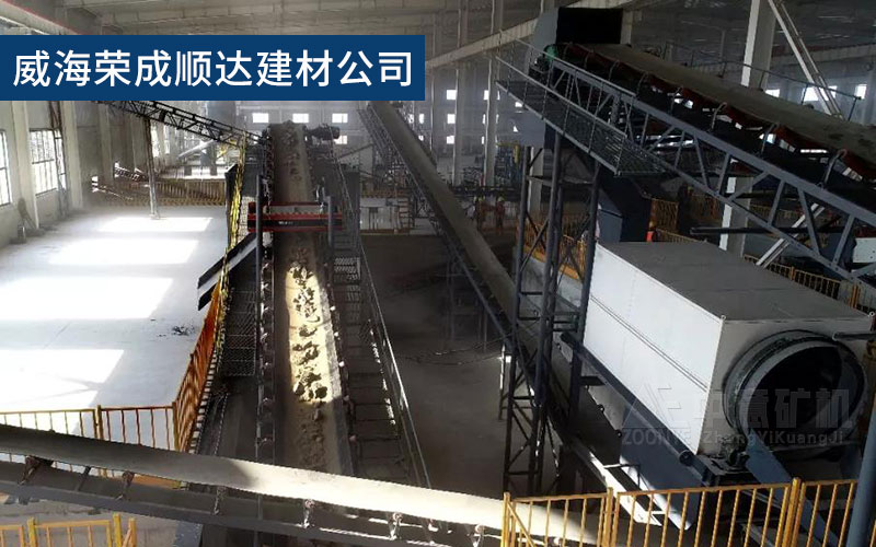 Вэйхай Rongcheng Shunda Construction Company представила китайско - итальянское барабанное сито