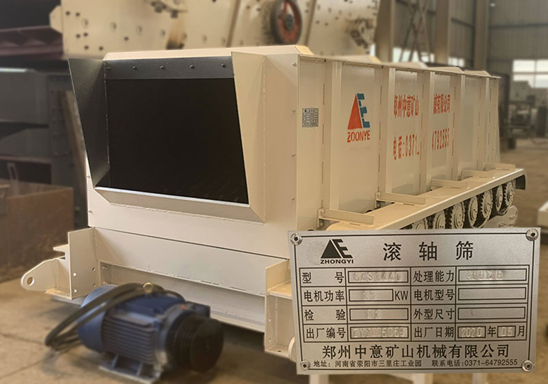 GZS1440 Роликовое сито