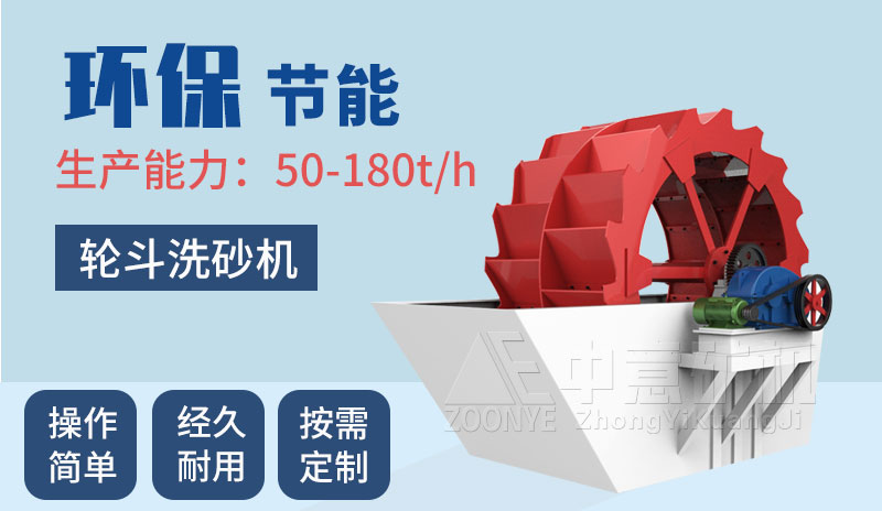 Преимущества колесных песочниц