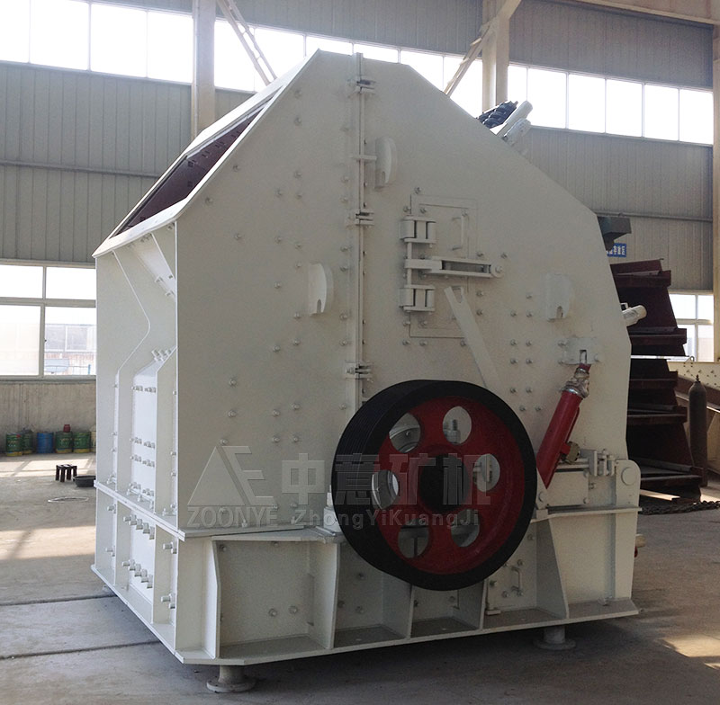 NP Контрастные дробилки Поставщики