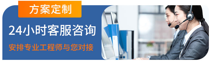 Настройка программы