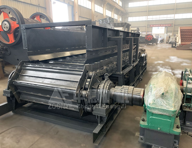 цепной питатель