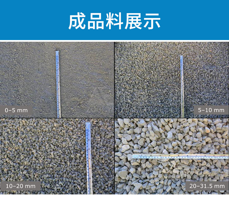 Европейская версия контратаки на сломанный материал