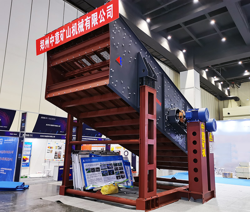 гравийный вибрационный грохот