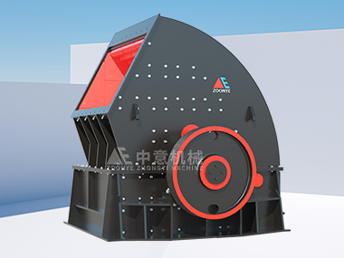 Тяжелая молотковая дробилка ZPC