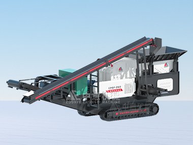 Гусеничная противоударная передвижная дробилка LDFJ