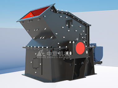 Высокоэффективная дробилка PCX