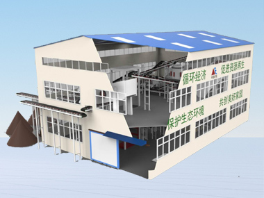 Новая комплексная станция обработки строительных отходов