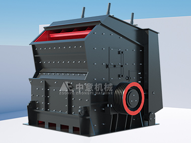 Штурмовая дробилка серии PF