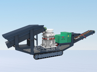 Гусеничная коническая передвижная дробилка LDYZ