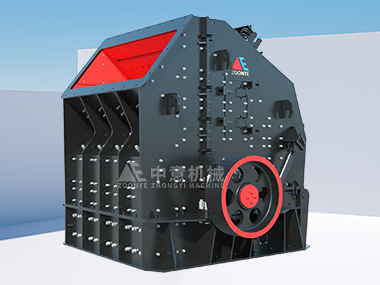 NP - ударная дробилка