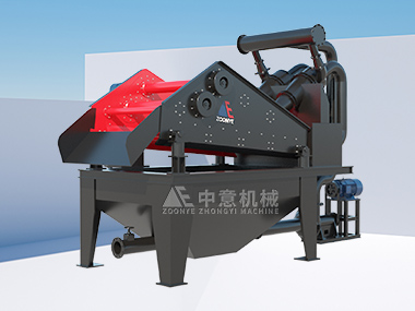 HX Сбор мелкого песка