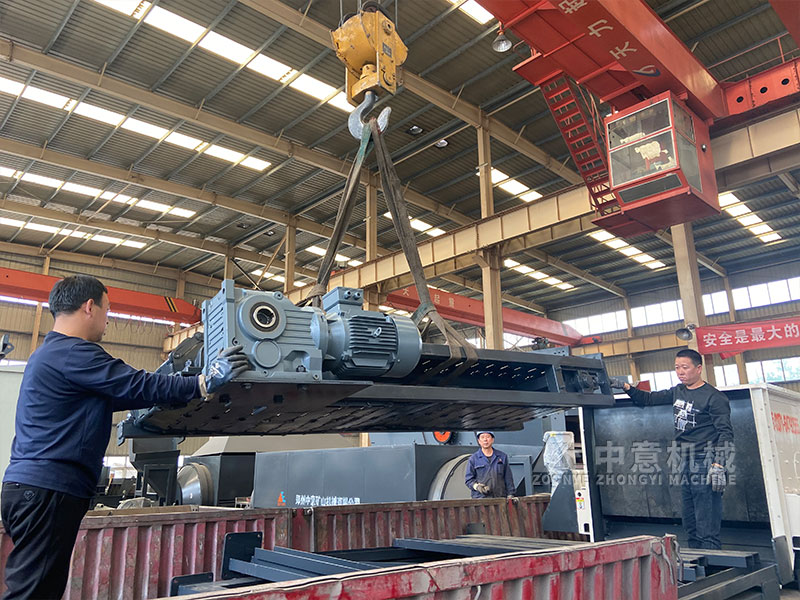 Устройство для питания цепей в погрузке