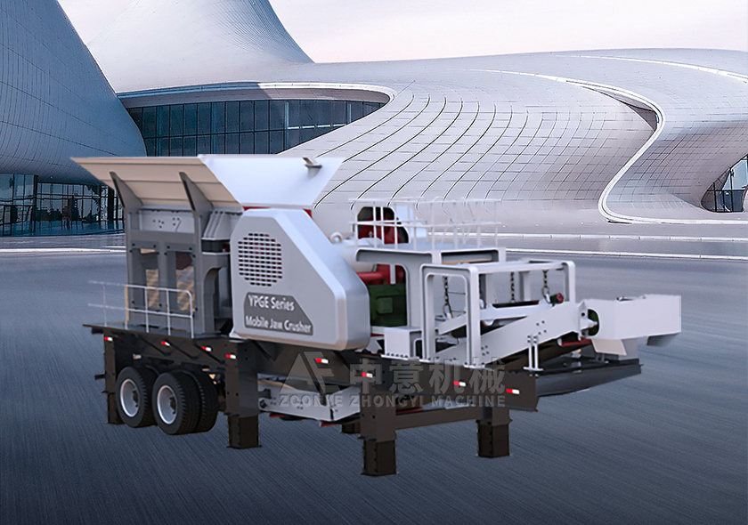 Мобильная дробильная станция YDS