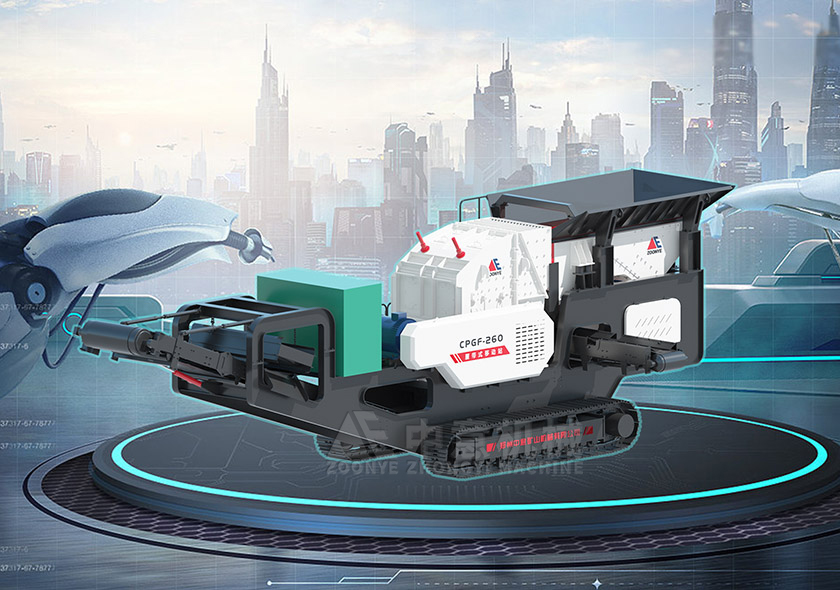 ГЭС гусеничная станция дробления строительного мусора