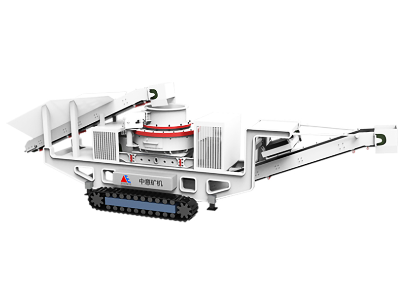 ЛД гусеничная передвижная ударная дробилка