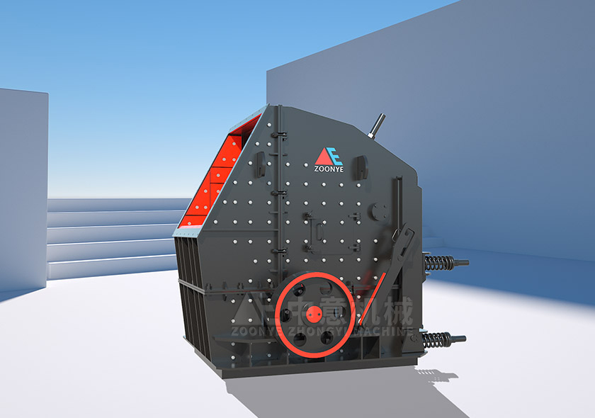 Штурмовая дробилка PFW Europe Edition