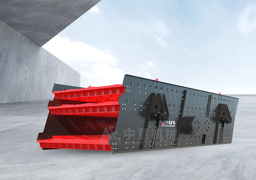 Вибрационный грохот смазки жидким маслом серии FYK