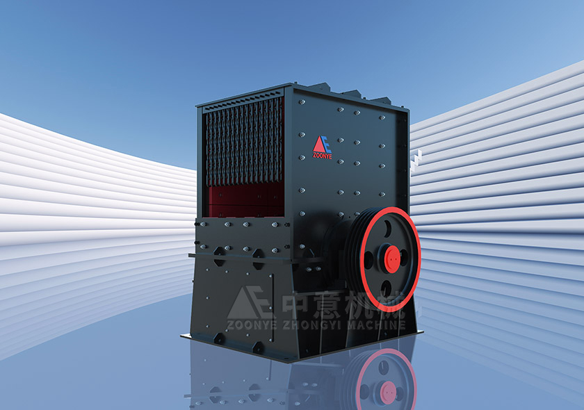 ПХФ квадратная дробилка