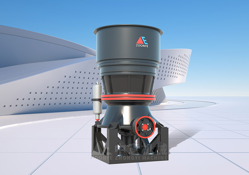 одноцилиндровая гидроконическая дробилка серии CS