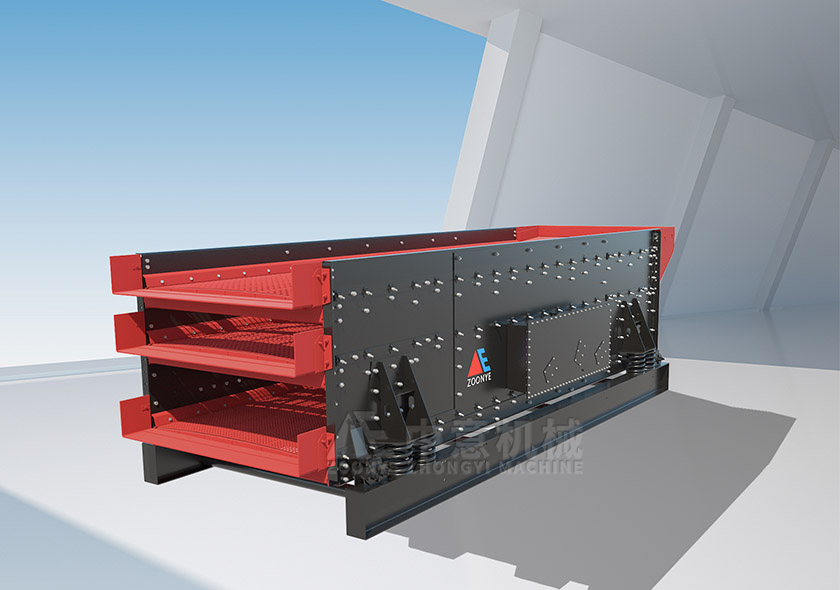 трехосный горизонтальный вибрационный грохот серии TES