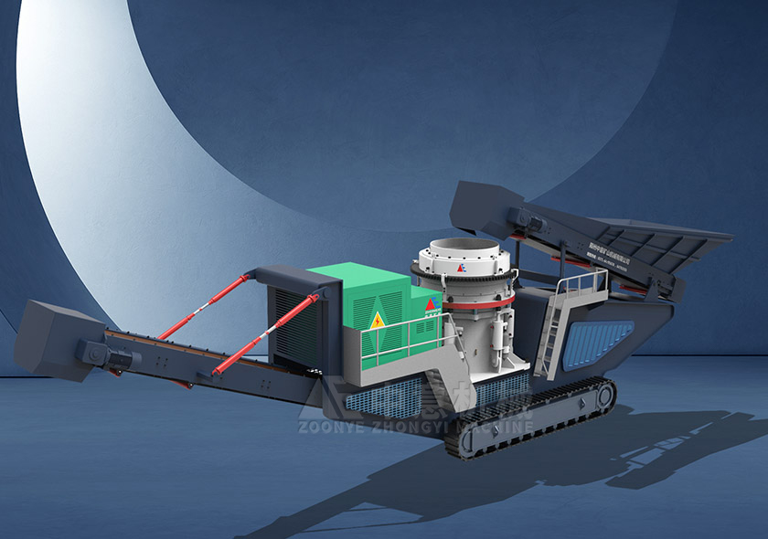 Гусеничная коническая передвижная дробилка LDYZ