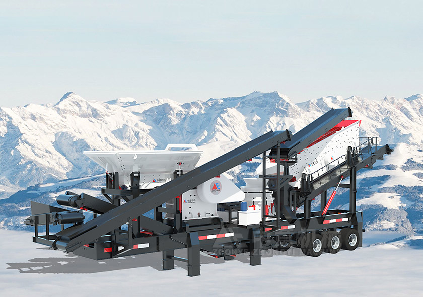 Передвижная ОУ + коническая дробильно - сортировочная машина