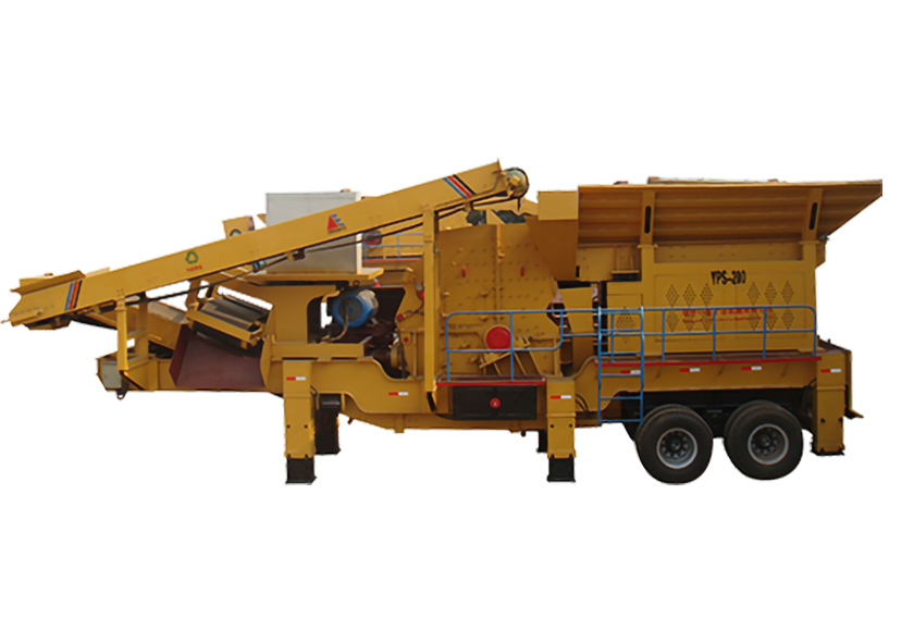 YPS Оборудование для измельчения строительного мусора