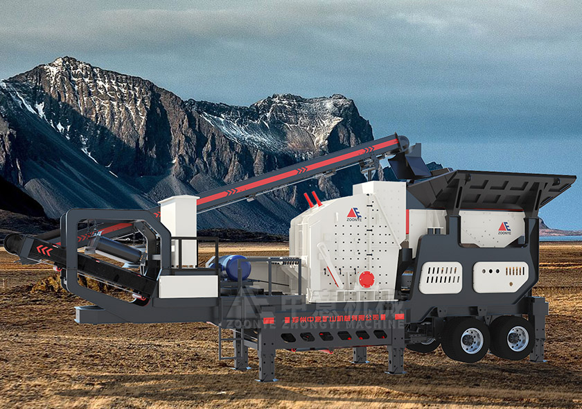 Мобильная станция для удаления строительных отходов