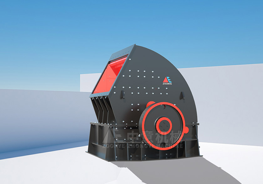 Тяжелая молотковая дробилка ZPC