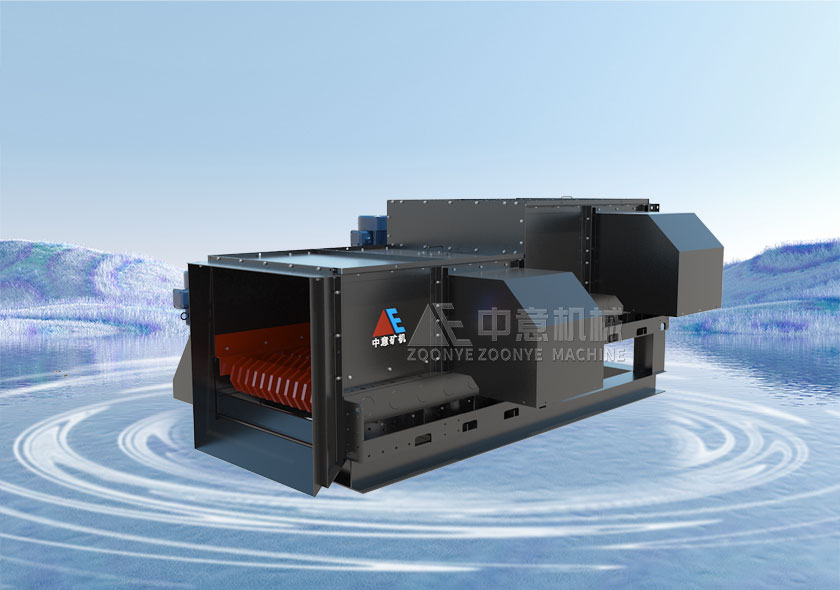 грязевой сепаратор