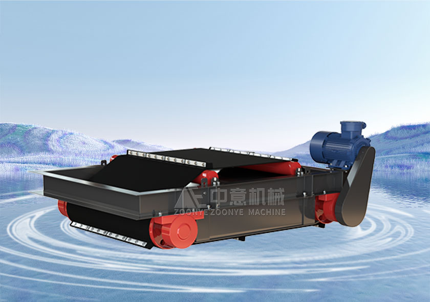 Удалитель железа